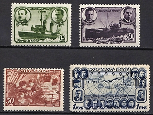 1940 The Polar Drift of the Ice-Breaker, Soviet Union, USSR, Russia, Complete Set