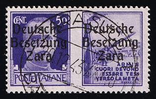 1943 50c Zadar, German Occupation, Germany
