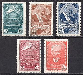 1940 The 100th Anniversary of the Tchaikovsky's Birthday, Soviet Union, USSR, Russia, Complete Set