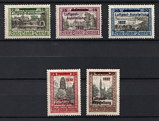1932 Danzig Gdansk, Germany, Complete Set