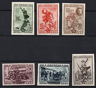 1940 The 20th Anniversary of Fall of Perekop, Soviet Union, USSR, Russia, Imperforate, Complete Set
