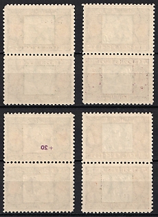 lot
