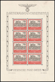 1941 General Government, Germany, Poland, Miniature Sheet, Plate Number '1'