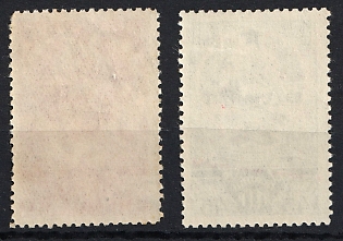 lot
