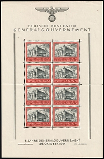 1944 General Government, Germany, Poland, Miniature Sheet, Plate Number '3'