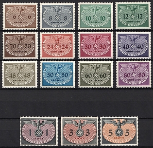1940 General Government, Germany, Complete Set, Official Stamps