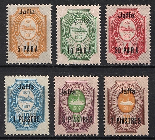 1910 Jaffa, Offices in Levant, Russia