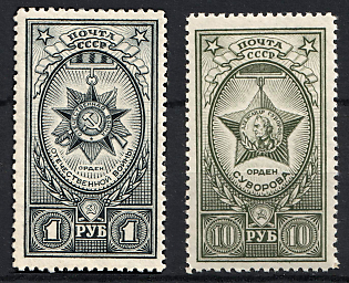 1943 Awards of the USSR, Definitive Set (l), Soviet Union, USSR, Russia, Complete Set