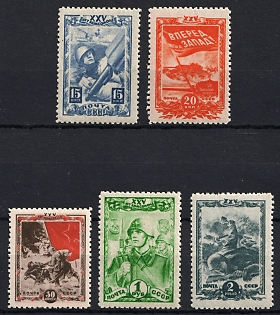 1943 25th Anniversary of the Komsomol, Soviet Union, USSR, Russia, Complete Set