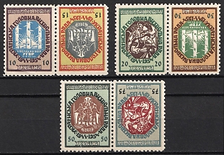 1954 Ukrainian Supreme Liberation Council, 10 Years, Ukraine, Underground Post, Complete Set, Watermark, Se-tenant, Tete-beche, Pairs, Feduk #305-310