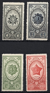 1944 Awards of the USSR, Soviet Union, USSR, Russia, Complete Set