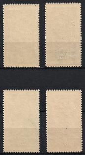 lot