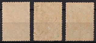 lot