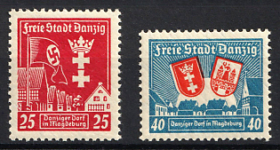 1937 Danzig Gdansk, Germany, Complete Set