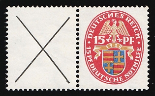 1928 15pf Weimar Republic, Germany, Se-tenant, Zusammendrucke