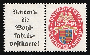 1928 15pf Weimar Republic, Germany, Se-tenant, Zusammendrucke