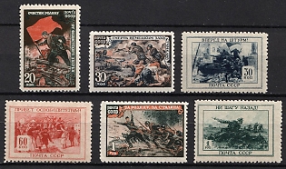 1945 Fatherland's War, Soviet Union, USSR, Russia, Complete Set