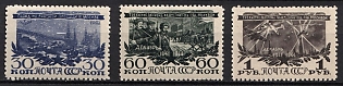 1945 3rd Anniversary of the Victory Moscow, Soviet Union, USSR, Russia, Complete Set