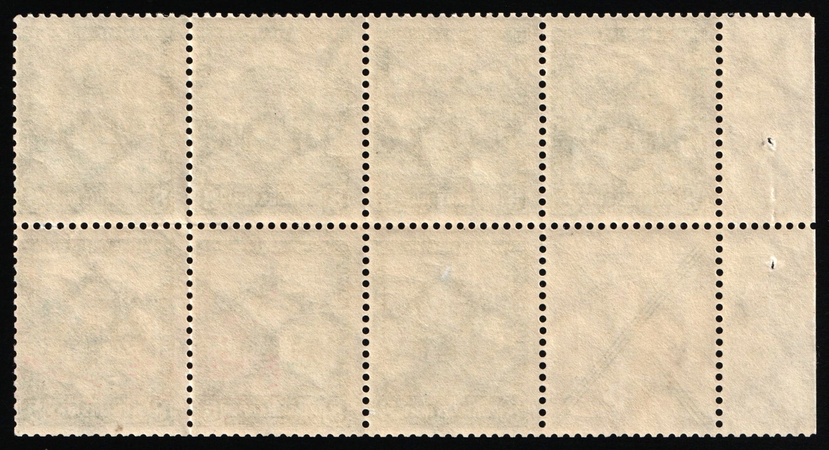 lot