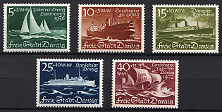 1938 Danzig Gdansk, Germany, Complete Set