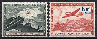 1941 French Legion, Germany, Complete Set, Airmail