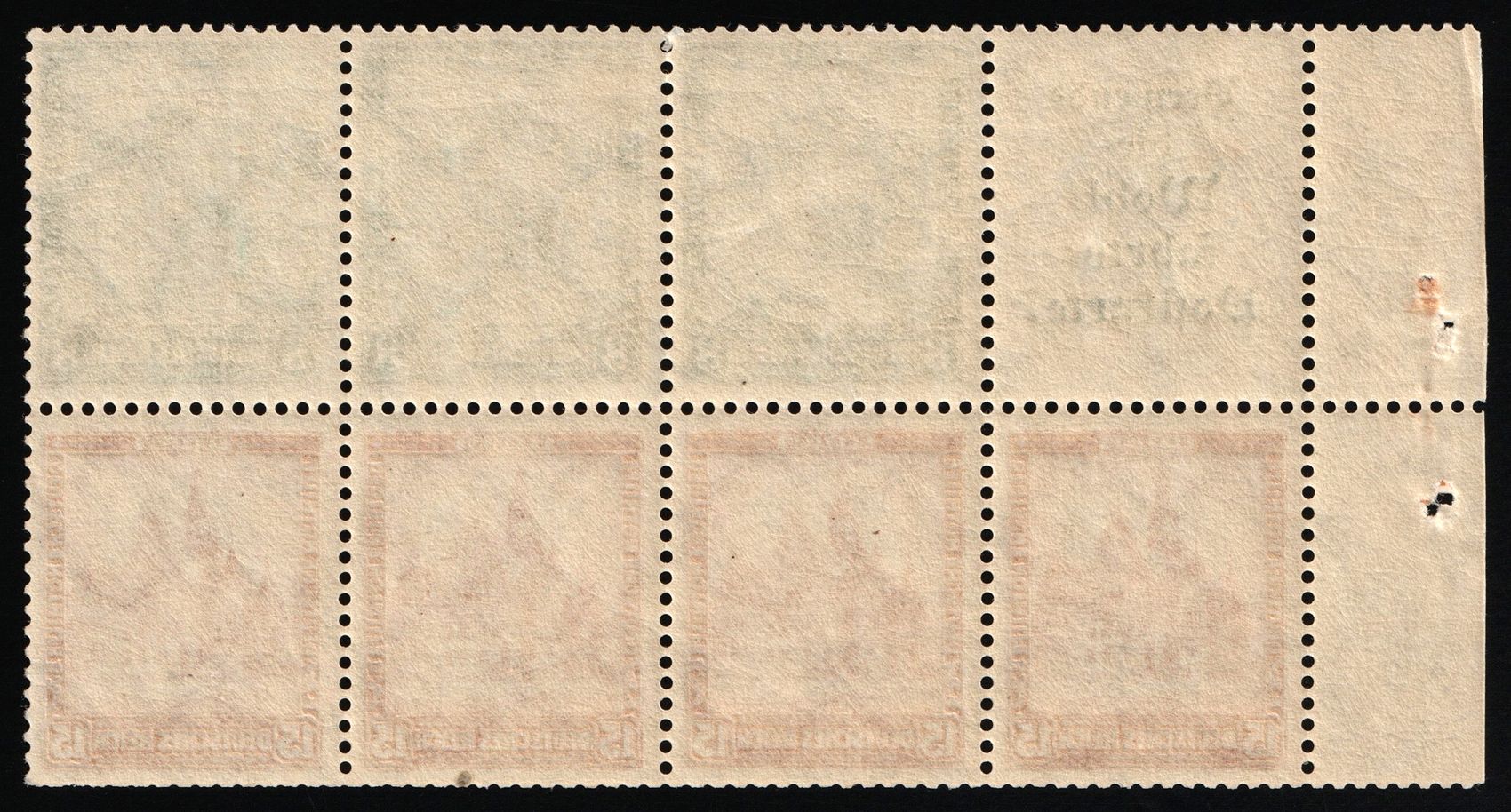 lot