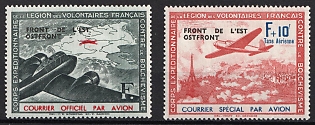 1942 French Legion, Germany, Complete Set, Airmail