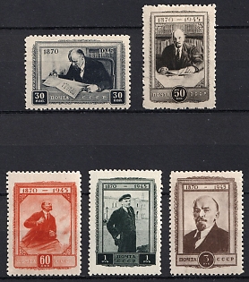 1945 75th Anniversary of the Birth of V. Lenin, Soviet Union, USSR, Russia, Complete Set