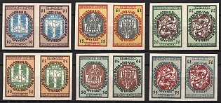 1954 Ukrainian Supreme Liberation Council, 10 Years, Ukraine, Underground Post, Complete Set, Watermark, Imperforate Tete-beche Pairs, Feduk #305-310