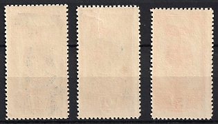 lot