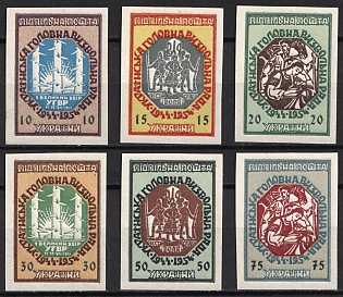 1954 Ukrainian Supreme Liberation Council, 10 Years, Ukraine, Underground Post, Imperforate, Complete Set, Without Watermark, Feduk #311-316