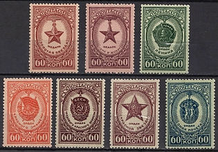 1946 Awards of the USSR, Soviet Union, USSR, Russia, Complete Set