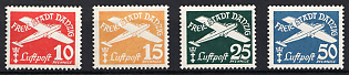 1938 Danzig Gdansk, Germany, Airmail, Complete Set