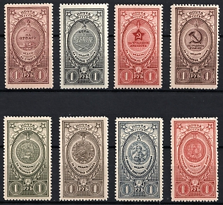 1946 Awards of the USSR, Soviet Union, USSR, Russia, Complete Set