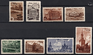 1946 Moscow Scenes, Soviet Union, USSR, Russia, Type II, Complete Set