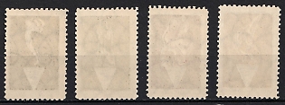 lot