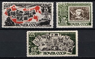 1946 25th Anniversary of First Soviet Postage Stamp, Soviet Union, USSR, Russia, Complete Set
