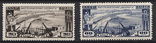 1946 The Reconstruction of Dneproges, Soviet Union, USSR, Russia, Complete Set