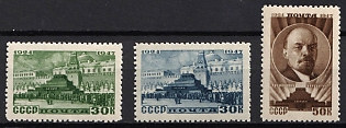 1947 23rd Anniversary of Lenin's Death, Soviet Union, USSR, Russia, Complete Set