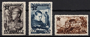 1947 29th Anniversary of the Soviet Army, Soviet Union, USSR, Russia, Perforation 12.25, Complete Set