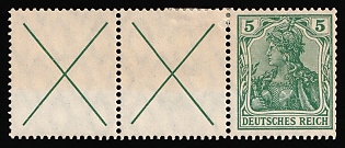 1912 5pf German Empire, Germany, Se-tenant, Zusammendrucke