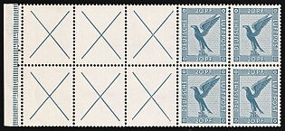 1931 Weimar Republic, Germany, Se-tenant, Zusammendrucke, Block, Airmail