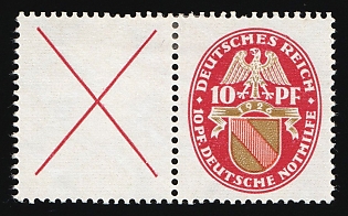 1926 10pf Weimar Republic, Germany, Se-tenant, Zusammendrucke