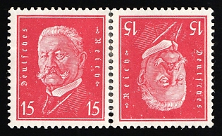 1928 15pf Weimar Republic, Germany, Tete-beche, Se-tenant, Zusammendrucke