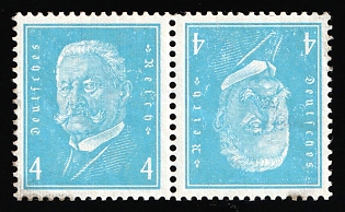 1932 4pf Weimar Republic, Germany, Tete-beche, Se-tenant, Zusammendrucke