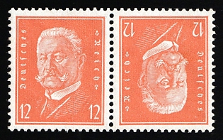 1932 12pf Weimar Republic, Germany, Tete-beche, Se-tenant, Zusammendrucke
