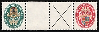 catalog