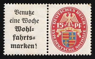 1928 15pf Weimar Republic, Germany, Se-tenant, Zusammendrucke