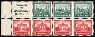1930 Weimar Republic, Germany, Se-tenant, Zusammendrucke, Block