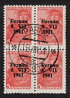 1941 5K Parnu (Pernau), Occupation of Estonia, Germany, Block of Four, Circular Postmark, Signed